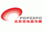 2025第十六届北京国际光电显示技术及应用展览会