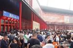 第36届中国(郑州)糖酒食品交易会